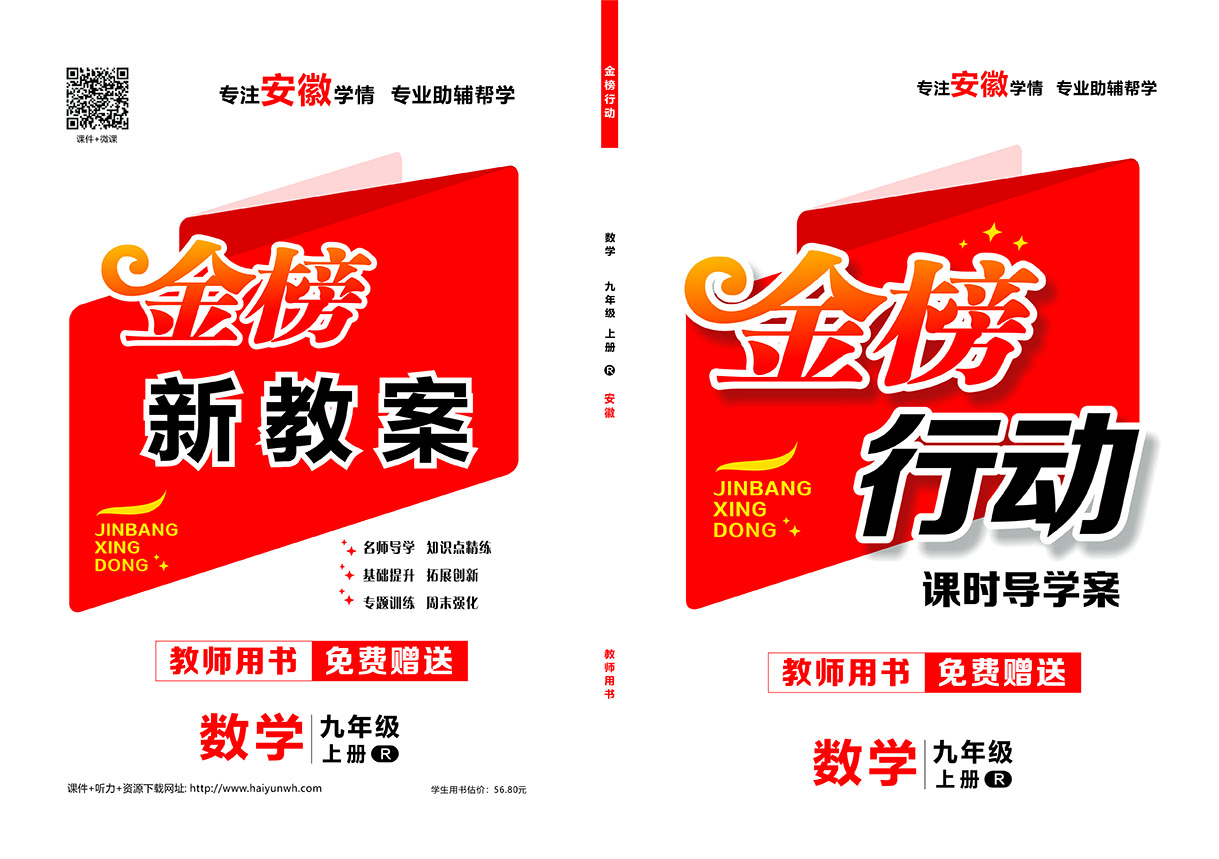 2023Є(dng)̖(ho)(zhun)涨